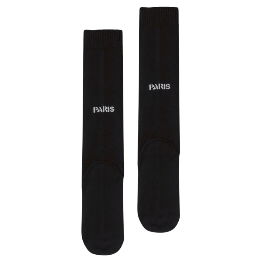 Maillot Kit Enfant PSG Jordan Fourth 2025 2026 Désiré Doué – Image 6