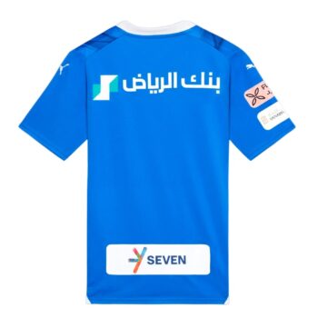 Alternative view of MAILLOT AL HILAL DOMICILE 2023 2024 ENFANT