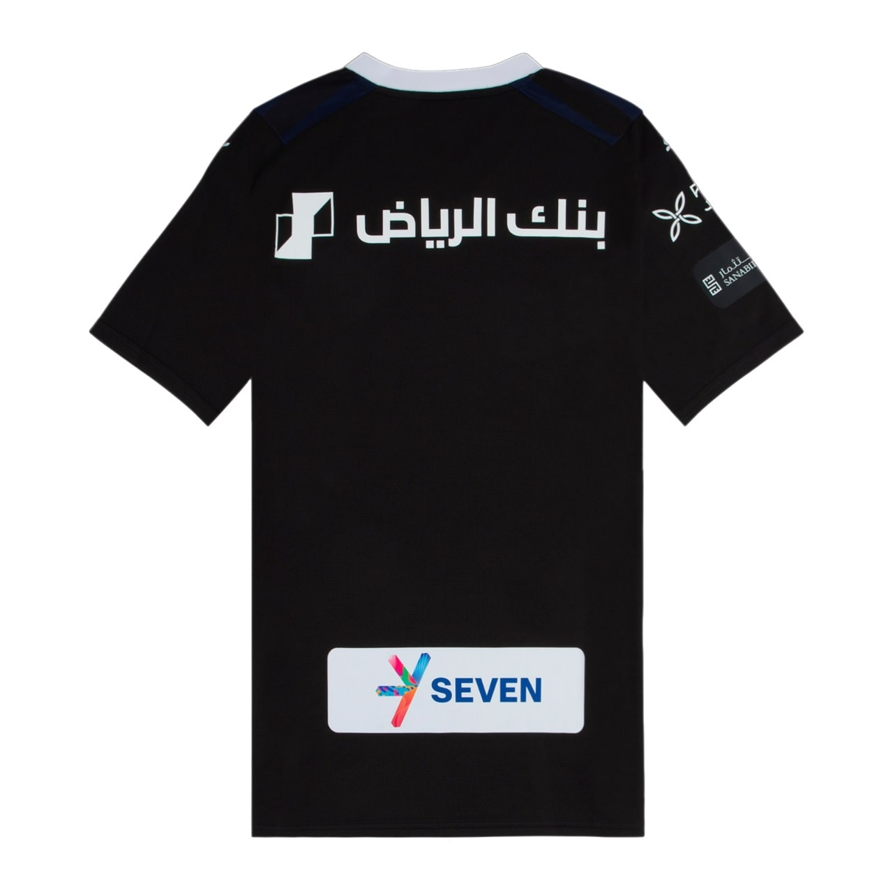 MAILLOT AL HILAL THIRD 2023 2024 – Image 2