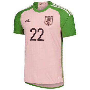 Alternative view of MAILLOT MATCH JAPON SPECIAL EDITION COUPE DU MONDE 2022