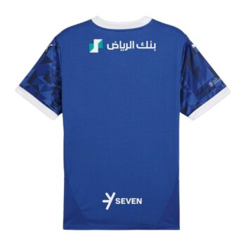 Alternative view of Maillot Kit Enfant AL Hilal Domicile 2024 2025