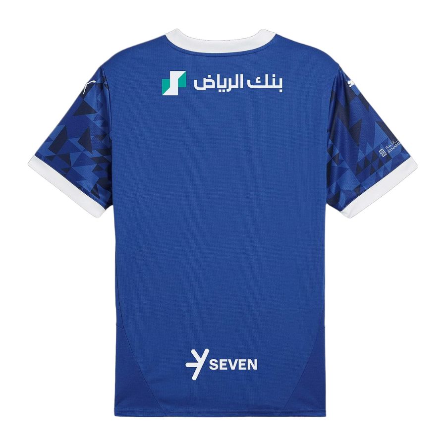 Maillot Kit Enfant AL Hilal Domicile 2024 2025 – Image 2