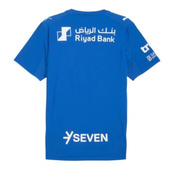 Alternative view of Maillot Match AL Hilal Domicile 2025 2026