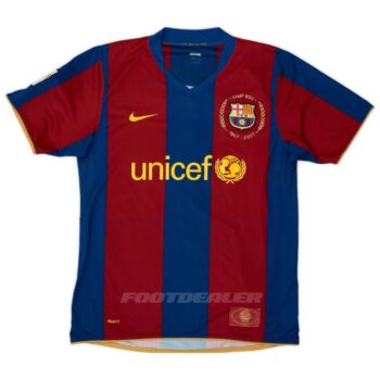 Alternative view of Maillot Barca Domicile 2007 2008 Henry