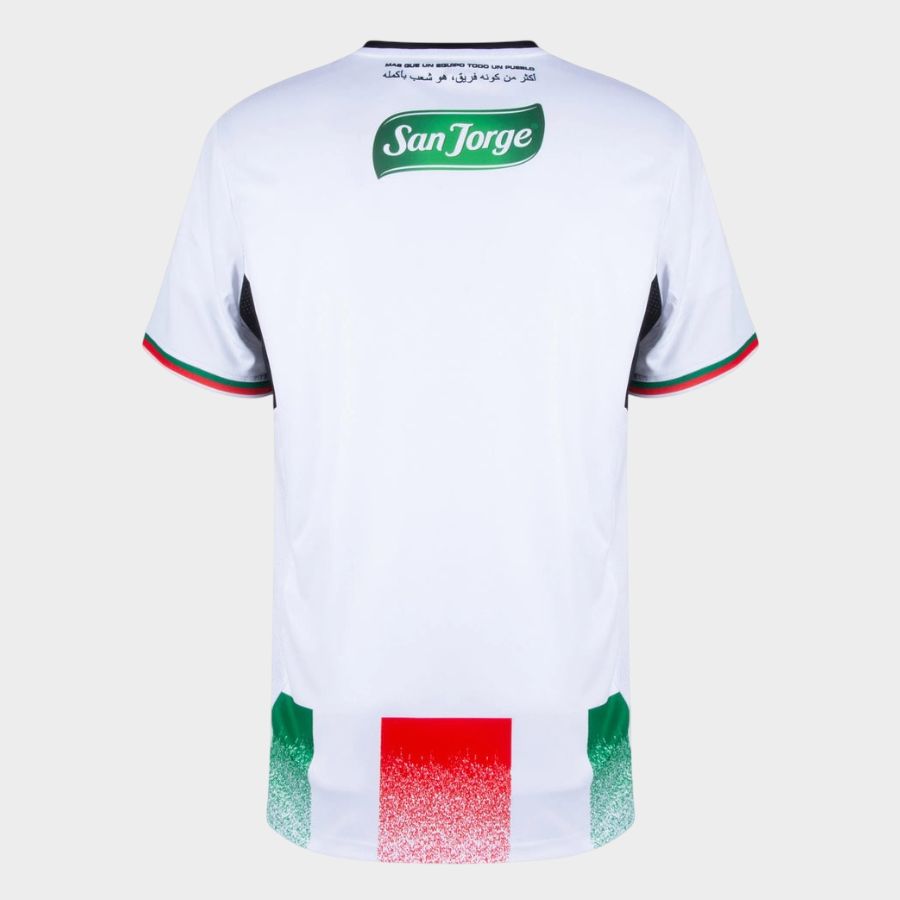 Maillot Palestino CL 2024 2025 Domicile – Image 2